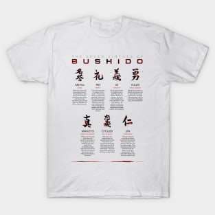 Bushido Code White T-Shirt
